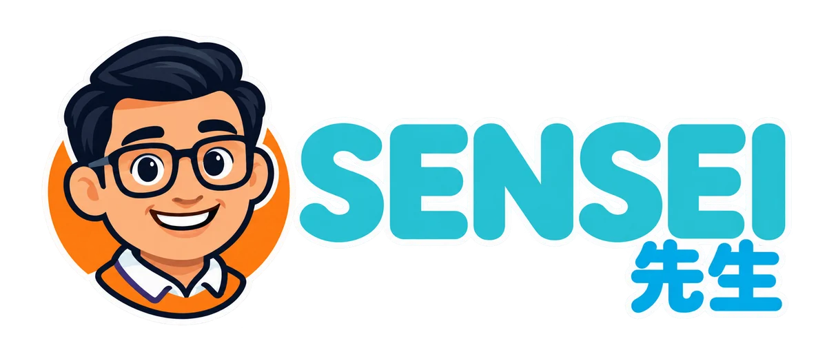 SENSEI 先生